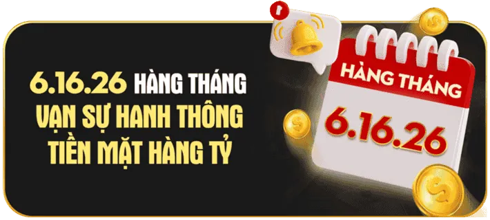 Quà tặng và sự kiện độc quyền cho VIP